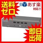¥¨¥ì¥³¥à KVM-NVU4 KVM¥¹¥¤¥Ã¥Á USB VGA 4Âæ