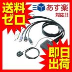 ¥¨¥ì¥³¥à KVM-HDHDU2 KVM¥¹¥¤¥Ã¥Á hdmi usb ÀÚÂØ´ï ¥¹¥Ô¡¼¥«¡¼ ¼ê¸µ¥¹¥¤¥Ã¥Á 2Âæ
