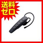¥¨¥ì¥³¥à LBT-HS50WPDKBK Bluetooth ¥Ö¥ë¡¼¥È¥¥¡¼¥¹ ¥Ø¥Ã¥É¥»¥Ã¥È ÄÌÏà ËÉ¿å / ËÉ´À iPhone androidÂбþ 1ǯ´ÖÊÝ¾Ú ¥Ö¥é¥Ã¥¯