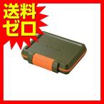 エレコム メモリカードケース SD8枚 MicroSD8枚収納 耐衝撃 カーキ CMC-SDCHD01GN メモリカードケース   ハード   SD8枚+microSD8枚収納   カーキ ELECOM