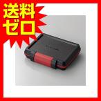 ¥¨¥ì¥³¥à ¥á¥â¥ê¥«¡¼¥É¥±¡¼¥¹ ¥Ï¡¼¥É XQD2Ëç+SD4Ëç+microSD4Ëç¼ýǼ ¥Ö¥é¥Ã¥¯ CMC-SDCHD02BK