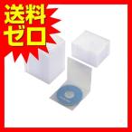 ¥¨¥ì¥³¥à CCD-JSCS50CR CD / DVD¥¹¥ê¥à¥×¥é¥±¡¼¥¹ / 1Ëç¼ýǼ / 50¥Ñ¥Ã¥¯ / ¥¯¥ê¥¢