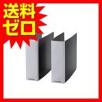 ¥¨¥ì¥³¥à CCD-B01WBK ÉÔ¿¥ÉÛ¥±¡¼¥¹ÀìÍÑ¥Õ¥¡¥¤¥ë CD DVD Blu-rayÂбþ 2¸Ä¥»¥Ã¥È 24Ëç¼ýǼ ¥Ö¥é¥Ã¥¯