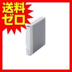 ¥¨¥ì¥³¥à ¥Õ¥¡¥¤¥ë¥±¡¼¥¹ DVD BD CD Âбþ¥Õ¥¡¥¤¥ë¥±¡¼¥¹ 12Ëç¼ýǼ ¥Ö¥ë¡¼ C-FB12BU CD / Blu-ray¥±¡¼¥¹ CCD-FB12BU Á÷ÎÁ̵ÎÁ ELECOM