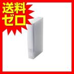 ¥¨¥ì¥³¥à CCD-FB48CR ¥Õ¥¡¥¤¥ë¥±¡¼¥¹ DVD BD CD Âбþ¥Õ¥¡¥¤¥ë¥±¡¼¥¹ 48Ëç¼ýǼ ¥¯¥ê¥¢