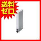 ¥¨¥ì¥³¥à ¥Õ¥¡¥¤¥ë¥±¡¼¥¹ DVD CD Âбþ¥Õ¥¡¥¤¥ë¥±¡¼¥¹ 24Ëç¼ýǼ ¥Ö¥é¥Ã¥¯ C-FS24BK CD / DVD¥±¡¼¥¹ CCD-FS24BK Á÷ÎÁ̵ÎÁ ELECOM