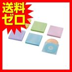 ¥¨¥ì¥³¥à CCD-NWB120ASO DVD BD CD¥±¡¼¥¹ ÉÔ¿¥ÉÛ Î¾Ì̼ýǼ 60ËçÆþ 120Ëç¼ýǼ²Ä 5¿§¥¢¥½¡¼¥È