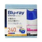¥¨¥ì¥³¥à DVD BD CD¥±¡¼¥¹ ÉÔ¿¥ÉÛ Î¾Ì̼ýǼ 240Ëç¼ýǼ²Ä 5¿§¥¢¥½¡¼¥È CCD-NIWB240ASO ELECOM ÉÔ¿¥ÉÛ¥±¡¼¥¹ Blu-rayÂбþ ¥¿¥¤¥È¥ë¥«¡¼¥ÉÉÕ 240Ëç¼ýǼ ¡Ú¤¢¤¹³Ú¡Û