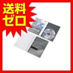 エレコム ディスクケース 省スペース CD DVD 1枚収納 10枚パック ブラック CCD-DPD10BK M 送料無料 市販デイスク圧縮ケース 10枚 / ELECOM