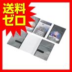 ¥¨¥ì¥³¥à ¥Ç¥£¥¹¥¯¥±¡¼¥¹ ¾Ê¥¹¥Ú¡¼¥¹ CD DVD 2Ëç¼ýǼ 10Ëç¥Ñ¥Ã¥¯ ¥Ö¥é¥Ã¥¯ CCD-DP2D10BK M Á÷ÎÁ̵ÎÁ »ÔÈΥǥ¤¥¹¥¯°µ½Ì¥±¡¼¥¹ 10Ëç / ELECOM
