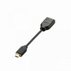 ELECOM ¥¿¥Ö¥ì¥Ã¥ÈPCÍÑHDMIÊÑ´¹¥¢¥À¥×¥¿ HDMI-microü»Ò TB-HDADBK ¥¨¥ì¥³¥à ( A-D )