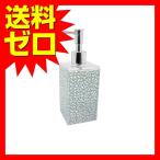 センコー ティエナ ハンドソープボトル グリーン