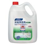 花王 バスマジックリン 除菌消臭プラス 業務用 4.5L 1本