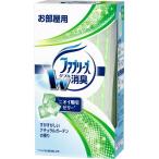 P&amp;G 置き型ファブリーズ すがすがしいナチュラルガーデンの香り 本体 130g 1個