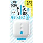 エステー 消臭力 DEOX トイレ用 フレッシュソープ 本体 6ml 1個