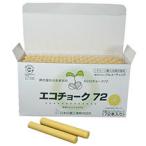 日本白墨 エコチョーク72 黄 ECO-4 1箱 (72本)