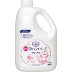 花王 ビオレu 泡ハンドソープ フルーツの香り 業務用 2L 1本