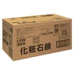 ライオン 植物物語 化粧石鹸 業務用 100g 1箱 (120個)