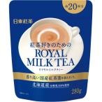 日東紅茶 ロイヤルミルクティー 280g 1パック