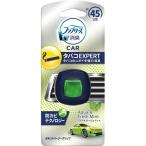 P&amp;G ファブリーズ イージークリップ タバコエキスパート アクア&amp;フレッシュミント 2.2ml 1個