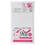 ジャパックス 容量表示入りゴミ袋 ピンクリボンモデル 乳白半透明 90L TSP90 1パック (10枚)