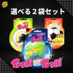 地球グミ　目玉グミ　トローリロカ　1袋5粒入 プラネットグミ　韓国グミ　AMSR　SNS話題　YouTube