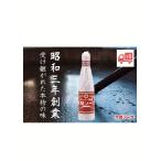 Yahoo! Yahoo!ショッピング(ヤフー ショッピング)太陽食品工業 スーパー特選太陽ソース 300ml