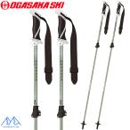 Ogasaka размер регулируемый stock лыжи paul (pole) LC FK зеленый 90-120cm OGASAKA LC-FK GR 00356