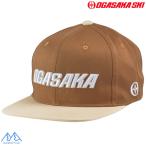  Ogasaka хлопок колпак Brown OGASAKA CF BR 00512