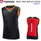  маркер (габарит) Junior корпус протектор корпус лучший задний протектор карта 2.0 MARKER BODY VEST MAP 2.0 YOUTH 16922049