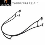  Briko подбородок защита boruke-no6.8 черный BRIKO CHINGUARD VULCANO 6.8 CH0001 2000AM0