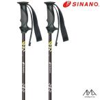 si nano stock лыжи paul (pole) The свободный to черный SINANO THE FLEET BK 20429