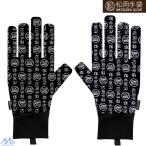 сосна холм перчатки matsuoka лыжи внутренний перчатка черный бежевый INNER GLOVE BLACK BEIGE 26ING 501 BKB