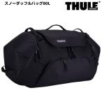  Thule лыжи большая спортивная сумка 80L черный Thule RoundTrip DUFFEL 80L black 3205160