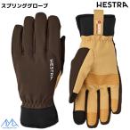 he -тактный la springs лыжи перчатка si- Zone Contact перчатка HESTRA CZone Contact Glove Dark Forest 32110 861