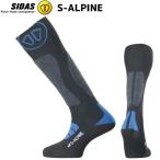 シダス スキーソックス S-アルパイン 日本専用モデル SIDAS SKI S-ALPINE  3227731