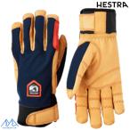 he -тактный la лыжи перчатка тонкий L go рукоятка активный forest Brown HESTRA ERGO GRIP ACTIVE Navy Nt.Brown 32950 280700