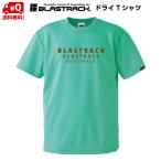  blast подставка dry футболка mint green M размер BLASTRACK BT LOGO MINT GREEN 40093