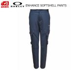 オークリー パンツ ソフトシェルパンツ ワークパンツ カーゴパンツ トレーニングネイビー OAKLEY ENHANCE SOFTSHELL PANTS 422655JP-6FB