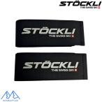  stock li лыжи частота лыжи ремешок лыжи зажим черный STOCKLI SKI CLIP BLACK UC60-005-003 44063215