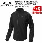 オークリー トレーニング ジャケット Enhance Technical Jersey Jacket 8.7 [461672-02E]