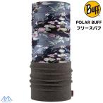  зимний флис Pola - полировка теплоизоляция BUFF POLAR SHYLAI GREY цветочный принт черный серый шея камера шея gator si-m отсутствует бандана 481313