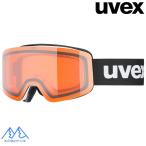  Uvex juni ASCII защитные очки очки соответствует рама отсутствует белый коврик UVEX pwdr LG 5508511030