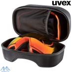  Uvex UVEX GOGGLE CASE защитные очки кейс 5590041000
