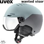  Uvex лыжи козырек шлем серый автомобиль -la Inno коврик UVEX wanted visor 5662626005