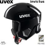  Uvex рейсинг лыжи шлем все черный UVEX invictus FIS стандарт соответствует 5663031106