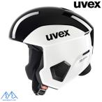  Uvex рейсинг лыжи ад met black белый UVEX invictus FIS стандарт соответствует BLACK/WHITE 56630315