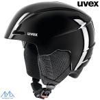  Uvex juni ASCII ад met black автомобиль i колено uvex viti pure 56632210