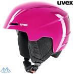  Uvex juni ASCII шлем розовый Berry автомобиль i колено uvex viti pure 56632214