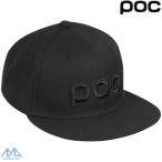 pok колпак ko-p колпак черный POC Corp Cap Uranium Black 60050 1002